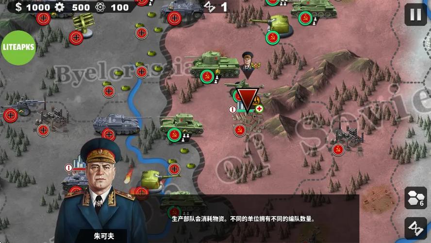 世界征服者4兴国强梦