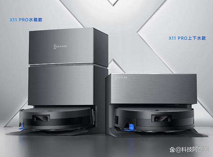 上水下电还是上电下水截图
