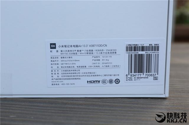 小米笔记能看到历史记录吗