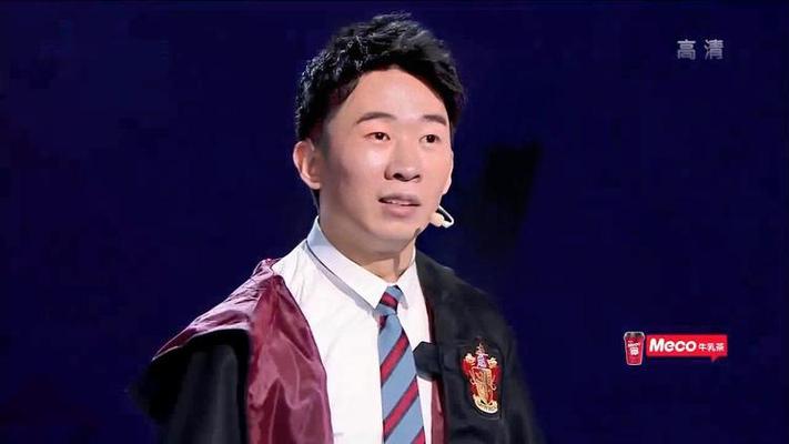 杨迪无限歌谣季怪兽
