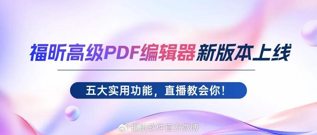 复制老是卡一下怎么回事
