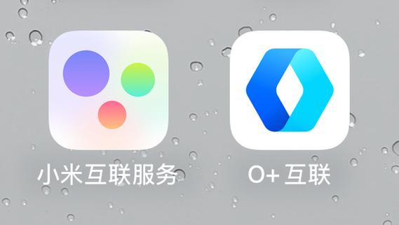 小米和oppo手机互传