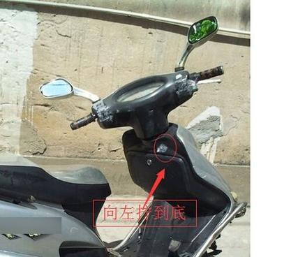 小龟王座椅下锁更换步骤与费用