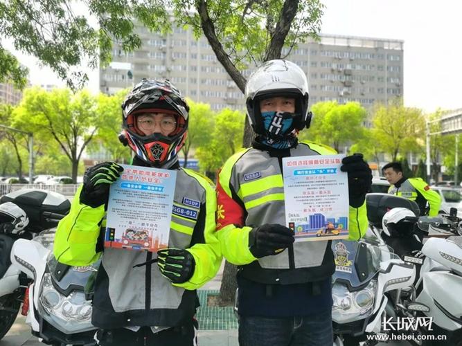 电动车消防安全宣传标语