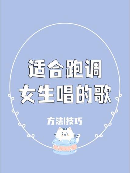 抖音很火的哎呦呦那个歌
