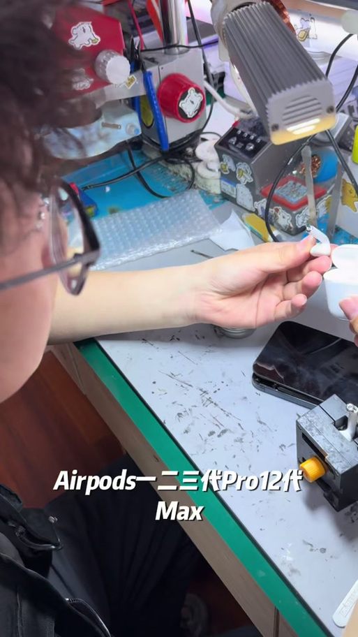 捡到airpods怎么注销主人