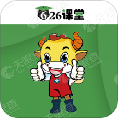 626课堂手机版下载