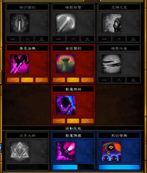 火炬之光漂泊者毒镖流