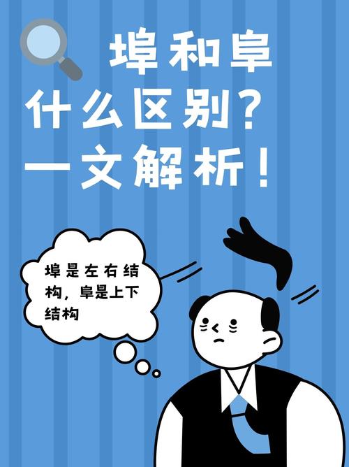 思埠是什么意思