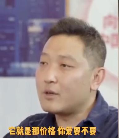 爱买不买怎么退款