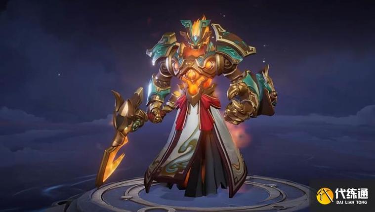 钟馗王者