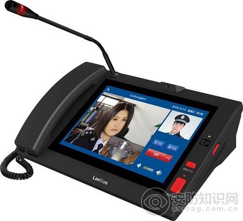 lonbon是什么牌子的图标