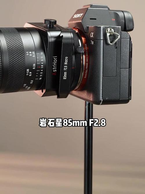 三合一镜头是什么意思