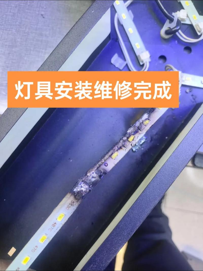 筒灯一闪一闪怎么修好