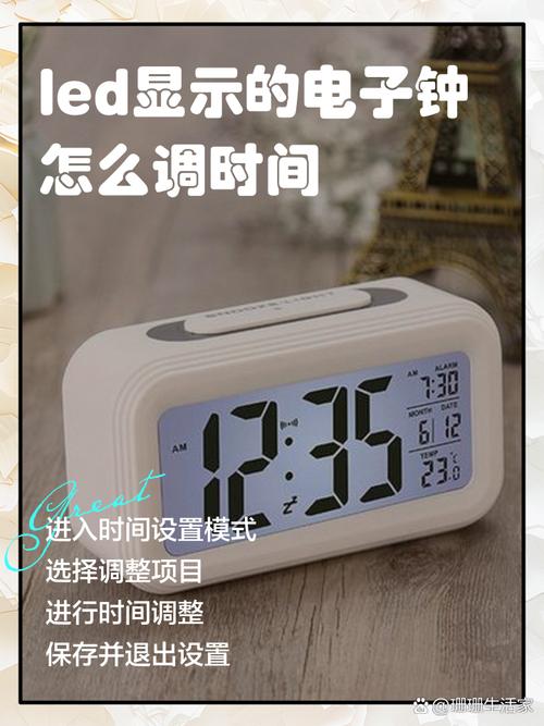 vivo手机怎样调整屏幕显示时间缩略图