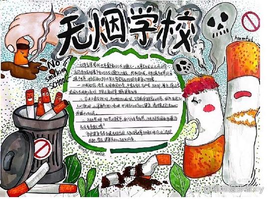 戒烟后多久肺才干净