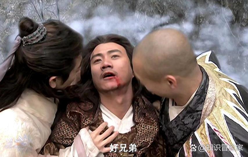 天龙八部原著大结局