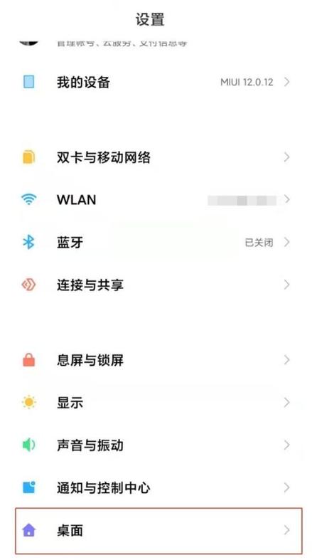小米11青春版支持内存卡扩展吗