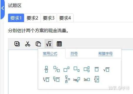 如何提高考试答题速度