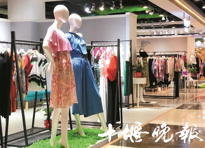 琳琅秀网页登录版