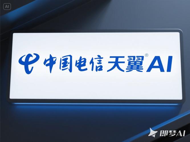 天翼免费wifi登陆