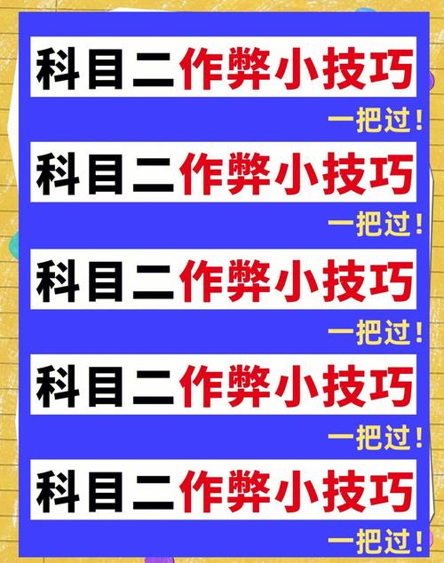 客官来碗汤内置作弊菜单游戏截图