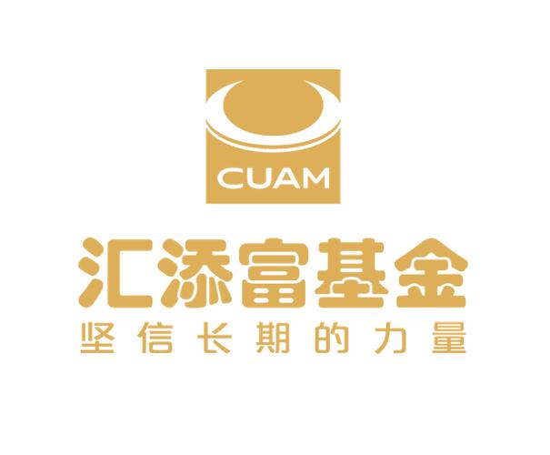 汇添富基金