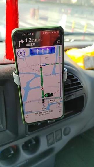 高德地图会提示你已违章吗截图