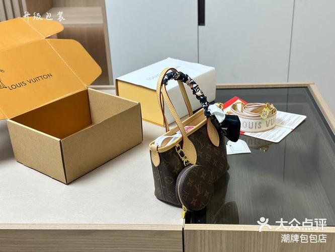 lv专柜订货流程