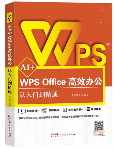office2025发布时间