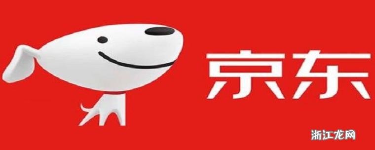 京东用户名不支持修改