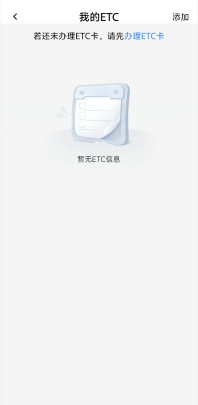 不用的联通卡会自动注销吗缩略图