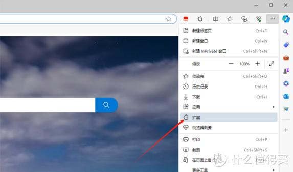 快吧下载被限速如何取消