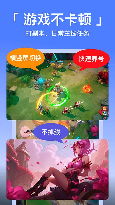 悟空分身老版本免费