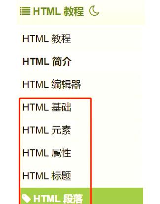 菜鸟标签打印机盖盖不紧怎么办