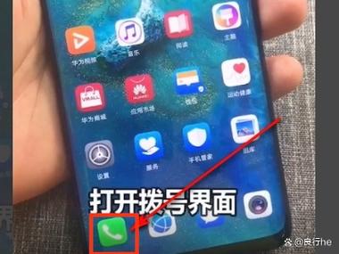 OPPO原屏校准APP下载