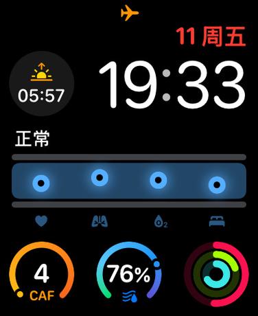 ios专注模式设置