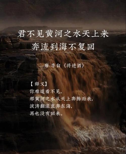 春水汇昏鸦往东