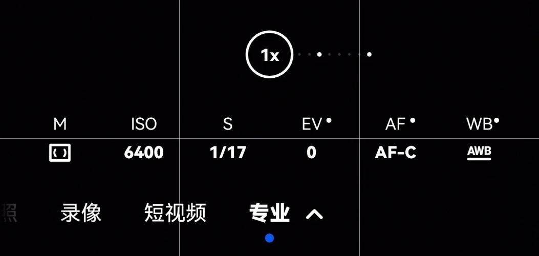 手机照相发暗怎么调