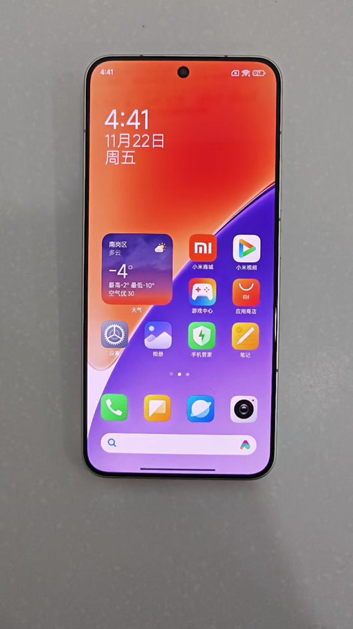 小米隐藏下面三个按键