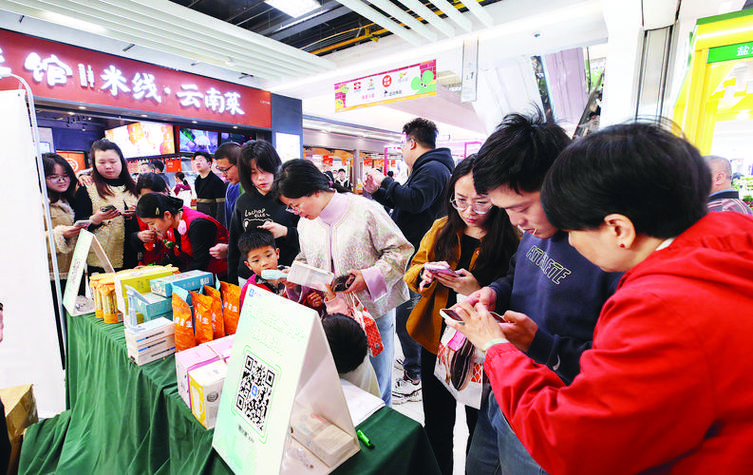 线下是什么意思图标