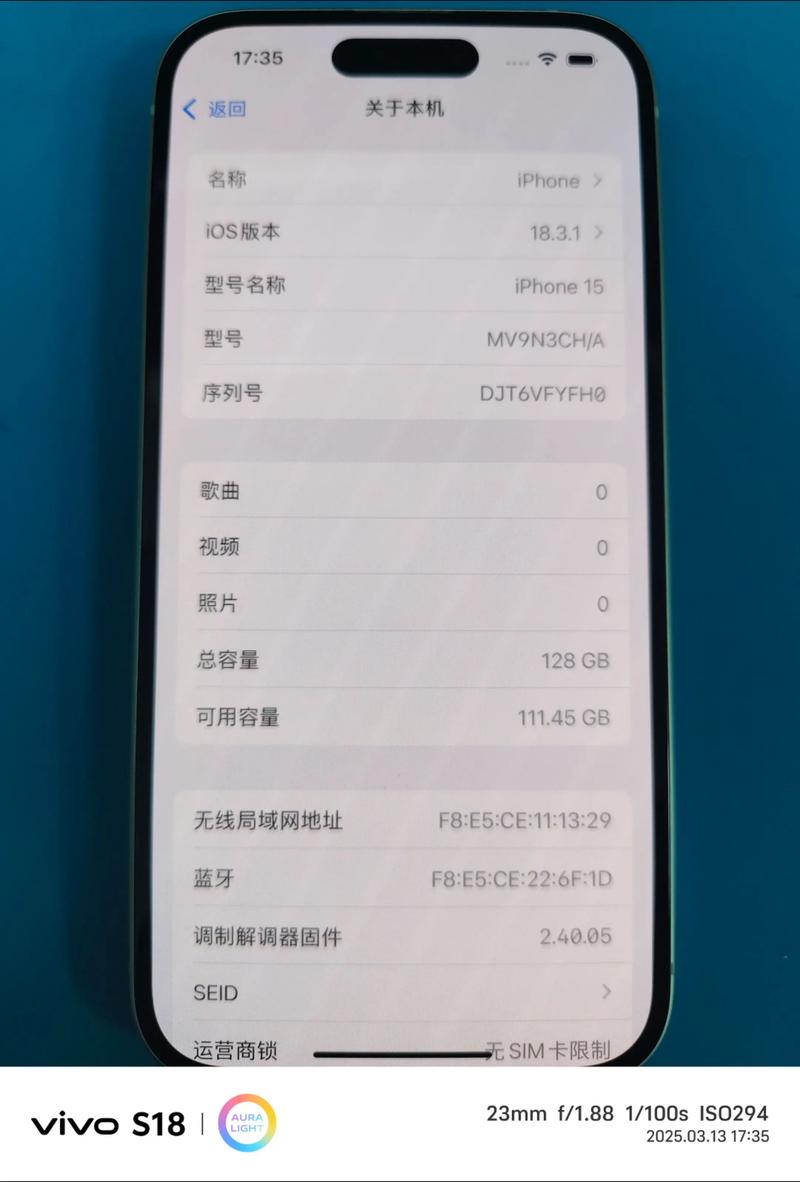 苹果手机怎么删除付款记录