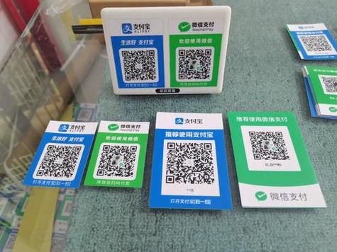 快手卖东西微信收款合法吗