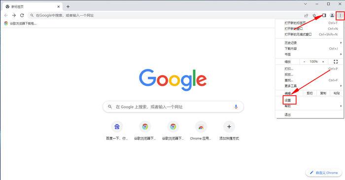 验证码图片不显示图标