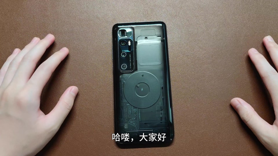 小米手机热成像怎么开