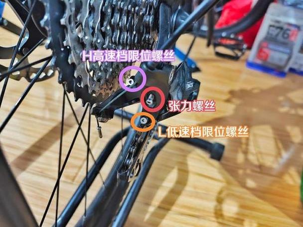 儿童自行车变速器怎么安装步骤