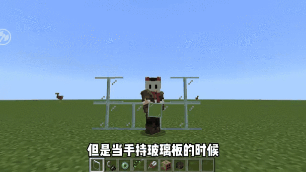 我的世界不科学版本下载