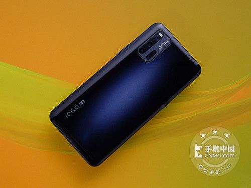 iQOO 3的配置参数