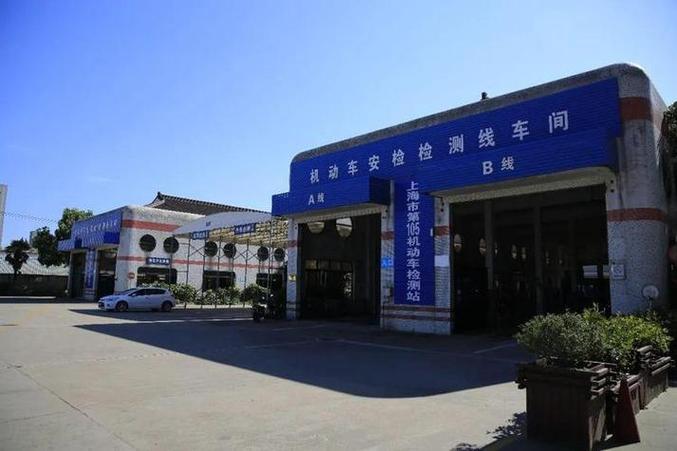 拿年检标需要本人去吗