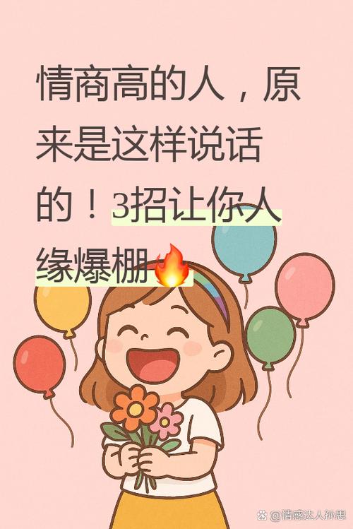 怎样艾特群里的某一人